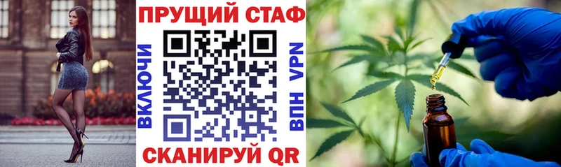 Наркошоп Ардон MDMA  СОЛЬ  Гашиш  Мефедрон  Кокаин 