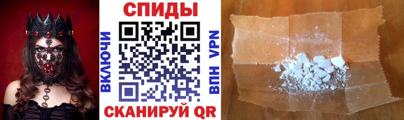 Amphetamine 98%  Ардон 