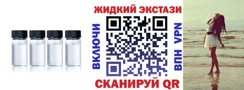blacksprut зеркало  где купить наркоту  Ардон  Бутират вода 