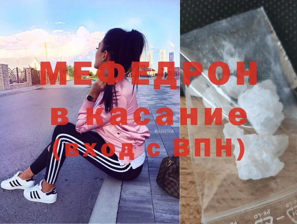 дмт Осташков