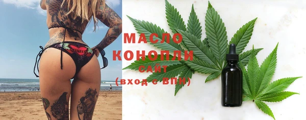 MDMA Premium VHQ Остров