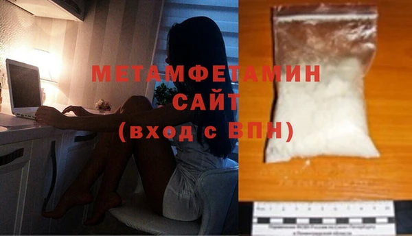 дмт Осташков