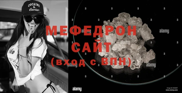 дмт Осташков
