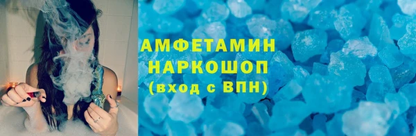 дмт Осташков