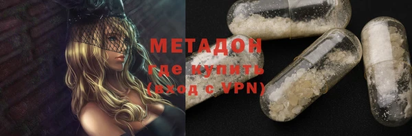 дмт Осташков
