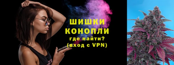 MDMA Premium VHQ Остров