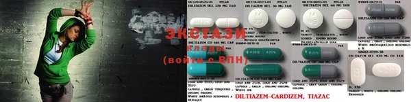 MDMA Premium VHQ Остров
