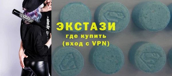 дмт Осташков