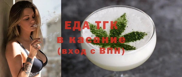 MDMA Premium VHQ Остров