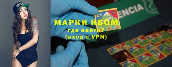 MDMA Premium VHQ Остров