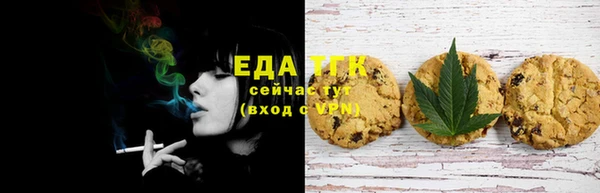 MDMA Premium VHQ Остров