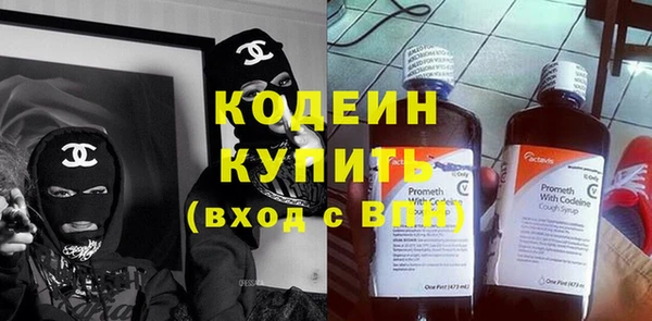 MDMA Premium VHQ Остров
