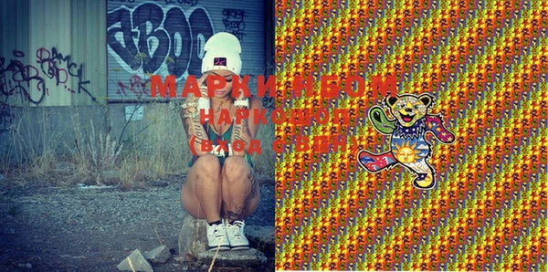 MDMA Premium VHQ Остров