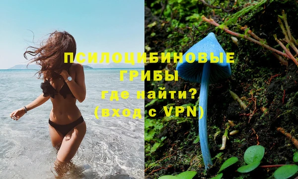 MDMA Premium VHQ Остров