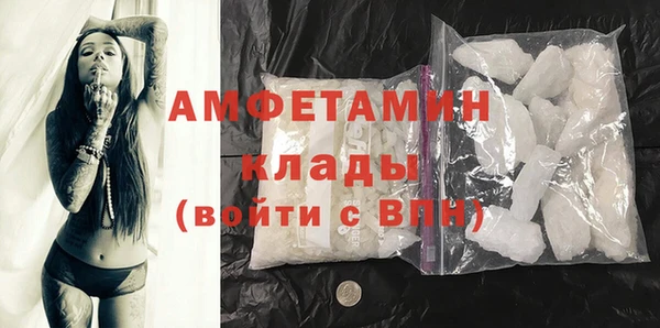 MDMA Premium VHQ Остров