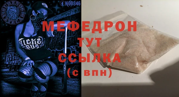 дмт Осташков