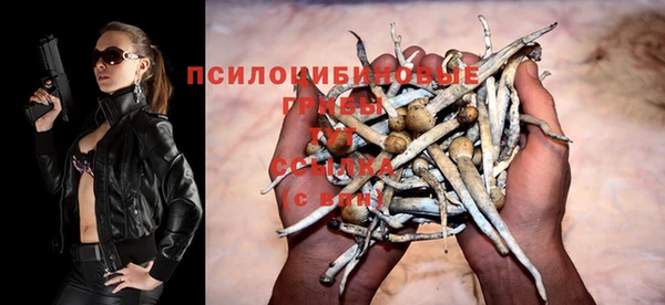 MDMA Premium VHQ Остров