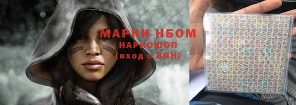 MDMA Premium VHQ Остров