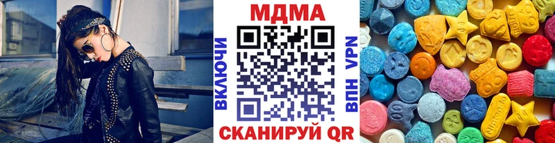 MDMA VHQ Ардон