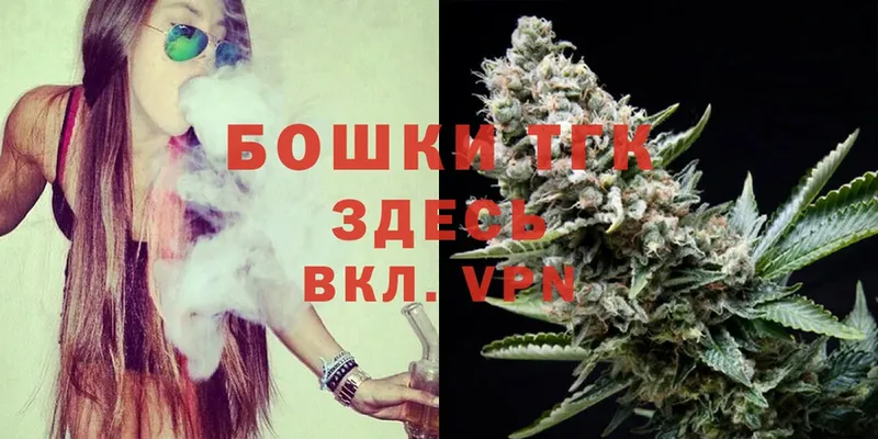 Бошки марихуана OG Kush  сколько стоит  Ардон 