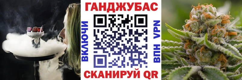 Шишки марихуана SATIVA & INDICA  blacksprut зеркало  Ардон 